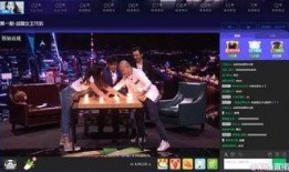 电竞圈最新爆料新闻内容,神秘战队内部矛盾激化，真相即将揭晓