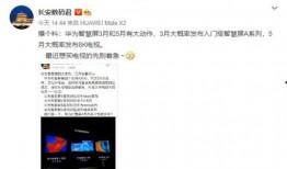 消息爆料视频曝光,最新消息曝光背后的真相