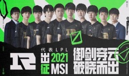 冰岛事件新爆料视频,惊人内幕曝光！