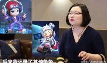 王者荣耀爆料最新声优,神秘新声优加盟引期待