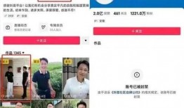 秀才最新爆料视频大全,揭秘娱乐圈幕后真相