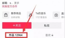 718吃瓜爆料入口免费观看,免费观看入口大公开！