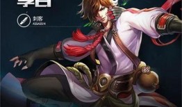 原神李白爆料视频,剑仙归来，新角色技能大揭秘！